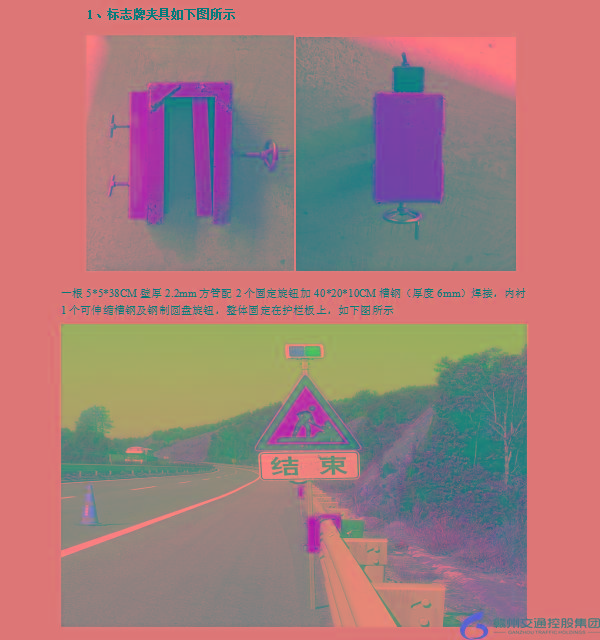 QQ20251017-155811.png